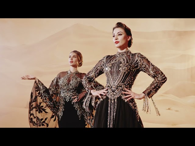 فستان سهرة تول 445174