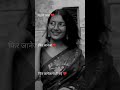 Rafta Rafta Woh Mere ️ Aesthetic Status Old Song Shorts Old Viral Trending Love Youtube