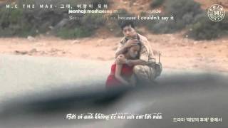 [Vietsub+Eng+Kara] Wind Beneath Your Wings - M.C The Max  [Descendants Of The Sun OST Part 9]