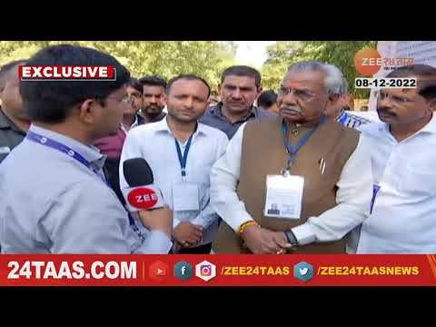 BJP leader Babubhai Patel | भाजपच्या गुजरातमधील विजयावर बाबुभाई पटेल यांची EXCLUSIVE प्रतिक्रिया