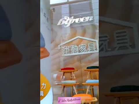 Loja de departamentos Pacific Sogo Loja de departamentos Pacific Sogo, Tienmou, cidade de Taipei