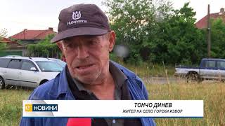 Шофьор на ТИР загина след като се вряза в дърводелски цех