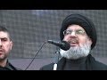 Hezbollah chief speaks as Lebanese Shiites mark Ashura.