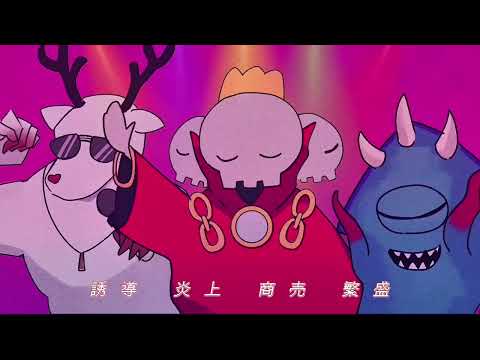 Cat Girl♡Magic - ͣ (åȥ륵ХС OST)