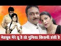 Mehboob Mere Mukesh Lata Mangeshkar Patthar Ke Sanam 1967 Songs Manoj Kumar By Manojagrawal