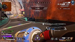 Apex Legends_20251209010226