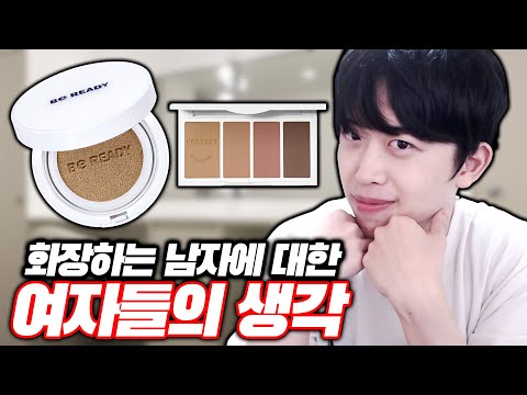 아이콘