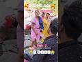 RANI PANDA SAMBALPURI FUNNY SHORT SONG 2025 MOTILAL BAG Shortsfeed Shorts Ranipanda Video