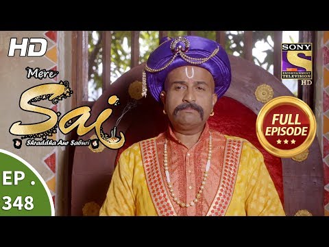 Mere Sai - Ep 348 - Full Episode - 23rd January, 2019