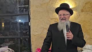 אזכרת שלושים לקדוש שאול מויאל הי"ד | הרב שמואל אליהו | כ"ה חשוון תשפ"ה (הרב שמואל אליהו) - התמונה מוצגת ישירות מתוך אתר האינטרנט יוטיוב. זכויות היוצרים בתמונה שייכות ליוצרה. קישור קרדיט למקור התוכן נמצא בתוך דף הסרטון