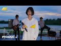 เจ้าถนน ฝนฝนPTMusic 4K COVER Live VERSION