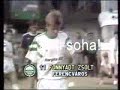 video: Újpest - Ferencváros 0-5, 1990 - Összefoglaló