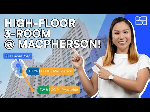 Singapore HDB | 18C Circuit Road | 3-Room HDB | SOLD by bleubricks | Deborah Guo