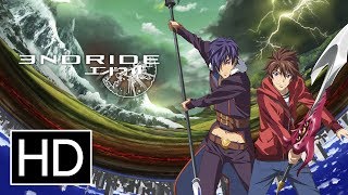 Endride Complete Series - Official Trailer