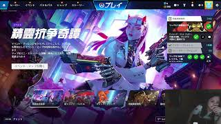 ow参加型　ぶんぶんぶん