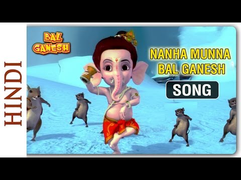 Nanha Munna Bal Ganesh Lyrics - Bal Ganesh | Asha Bhosle | Usha Mangeshkar - LyricsTashan Nanha Munna Bal Ganesh Lyrics - Bal Ganesh | Asha Bhosle | Usha Mangeshkar - LyricsTashan