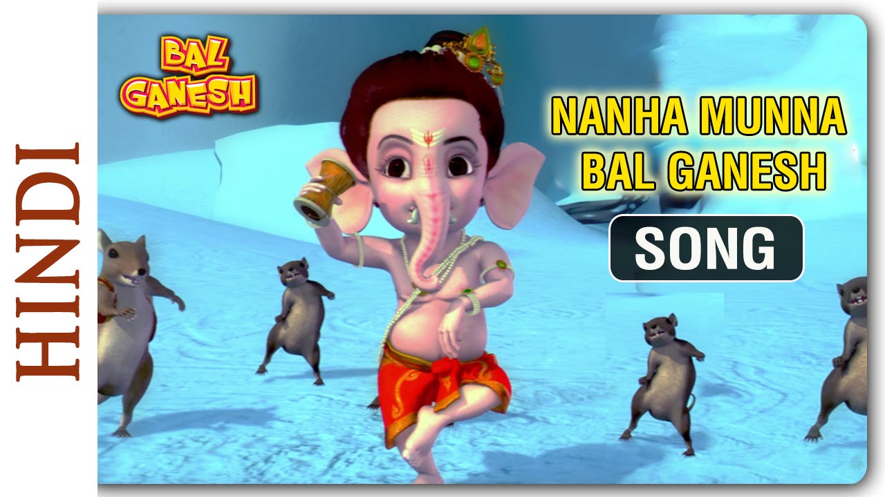 Nanha Munna Bal Ganesh Lyrics | Bal Ganesh | Asha Bhosle, Usha Mangeshkar | Sanjay Dhakan