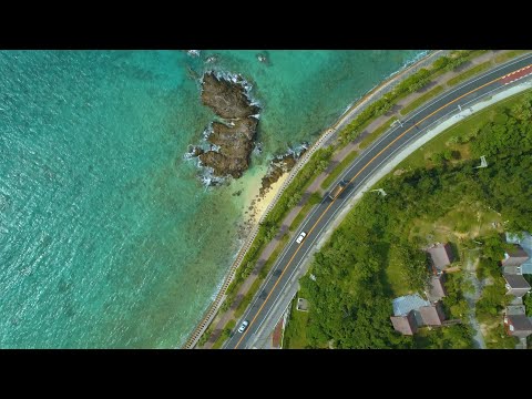 令和元年度恩納村観光プロモーション動画(Full ver.) 【繁体字】