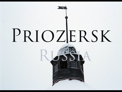 Приозерск, Priozersk