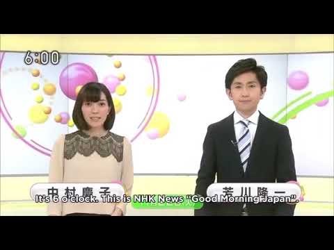 2016/11/22 Japan Earthquake and Tsunami Alert! (with roughly translated English Subtitles)
