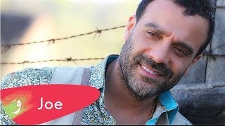 Joe Ashkar - Jannou B Halaki [Official Music Video] (2014©) / جو اشقر - جنوا بحلاكي