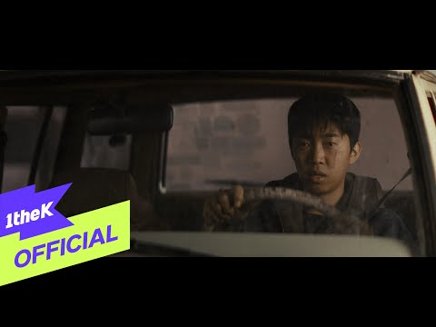 Lim Young Woong - Warmth on Spotify Charts