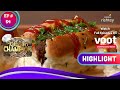 Kitchen Champion | किचन चैम्पियन | Helly Shah And Vidhi Pandya | हेल्ली शाह 