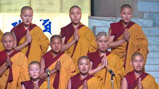 མར་མེ་སྨོ ན་ལམ། The Marme Monlam 點燈祈願法會