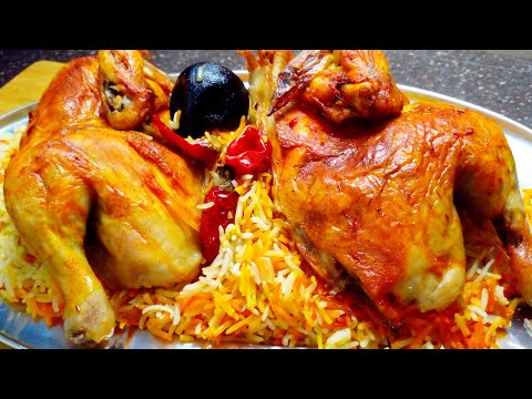CHICKEN MANDI | ARABIAN SMOKE RICE RECIPE | HOW TO MAKE MANDI RICE WITH CHICKEN