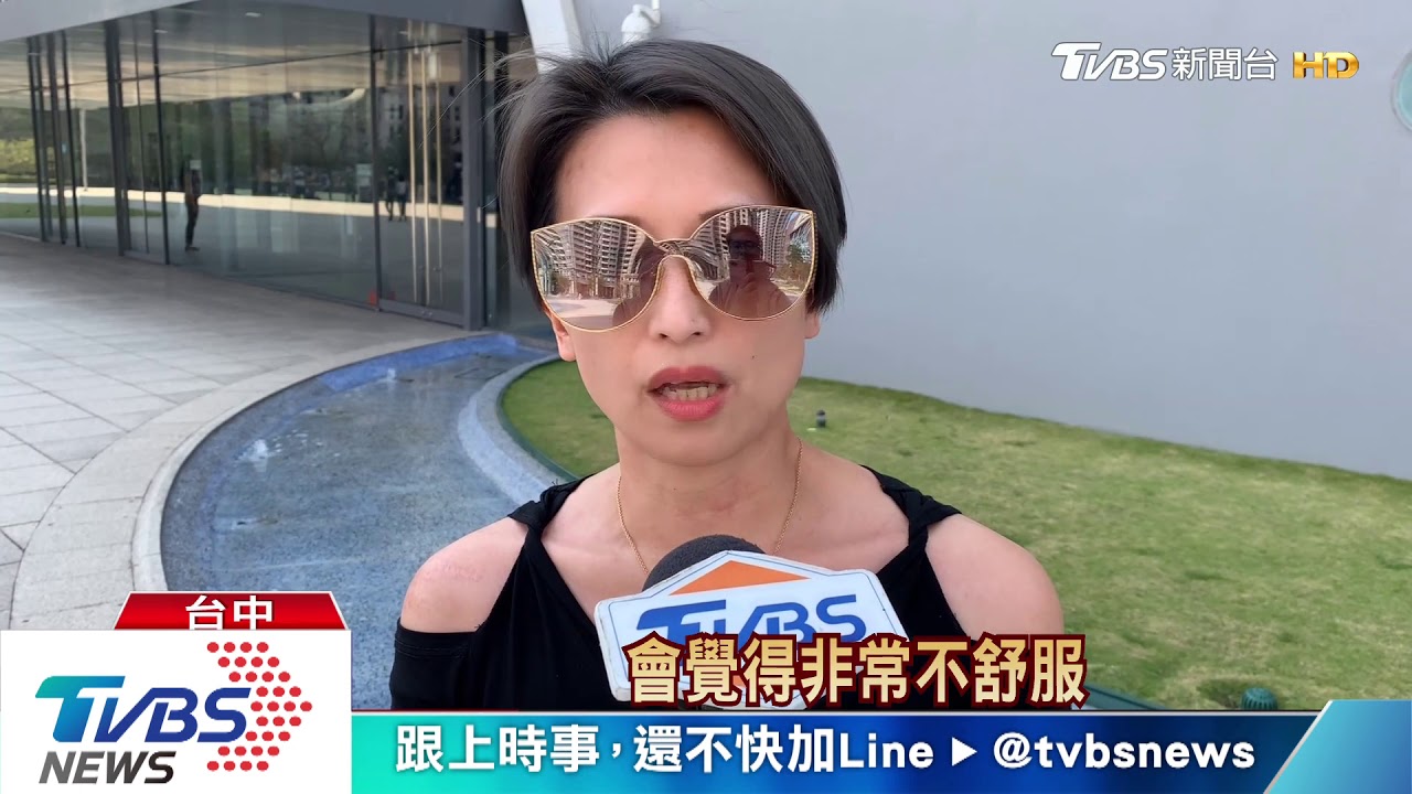 冰島行轉機香港遭取消 不滿旅行社收51萬