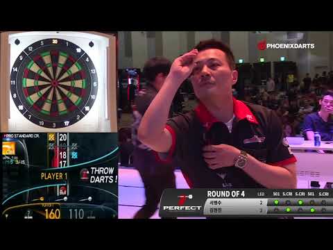 2018 퍼펙트 코리아 3차 4강 (김현진 vs 서병수)