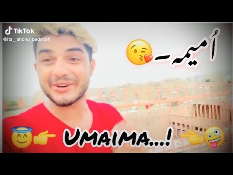 #Umaima names ki larkiyan bhut Kamchor hoti he🤣| Umaima name video By Shonu Badshah 👑 | Tiktok video