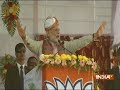 PM Modi to address party workers after BJP