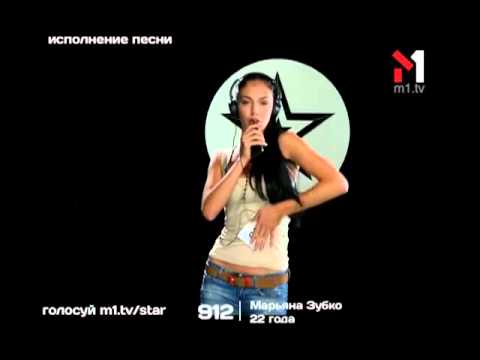 M1 Star Поиск - Марьяна Зубко - Песня 1 - 30.09.2013