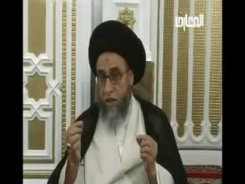 ⁣ما يجب على الرجل ستره في الصلاة / السيد صباح شبر