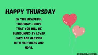 Thursday Blessings |  Weekly Quotes| Daily Quotes| Thursday Quotes| Wishingyoublessings.com