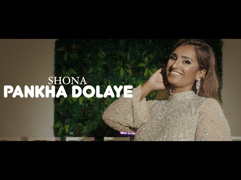 SHONA | PANKHA DOLAYE ( PROD BY SUNNY-R)