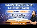 NEW BATCH 2026 DEMO DAY 1 ENGLISH MASTER LECTURER CADRE 11 AM BY POOJA AGGARWAL MAM