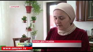 700 ветеранов получили юбилейные медали