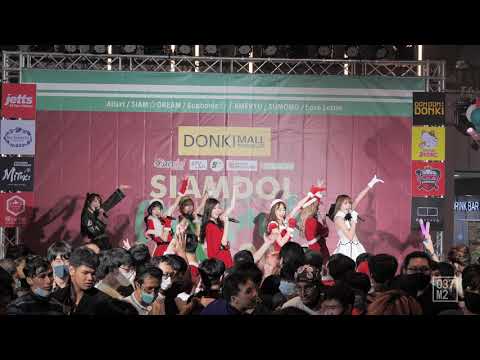 201219 Sumomo @ Siamdol Christmas Party 2020, DONKI Mall Thonglor [Full Fancam 4K 60p]