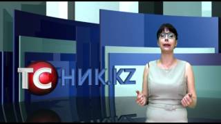 Изменения в налоговом законодательстве Республики Казахстан по специальному налоговому режиму