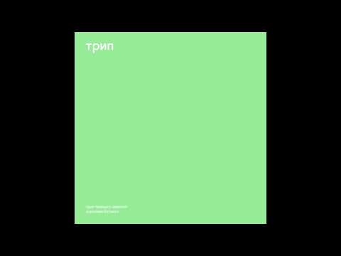 vladimir dubyshkin - ticket to childhood