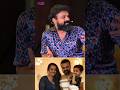 Love Story Of Kunchacko Boban Priya Jomol Telling Fans Meet Milestone Makers Shorts