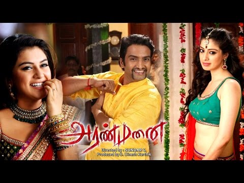 new tamil movies download 2017 new tamil movies download 2017