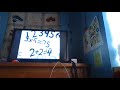 Opening To Leapfrog The Amazing Alphabet Amusement Park 2011 DVD