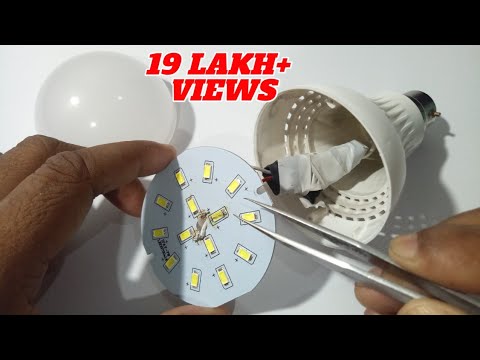 How to Repair Led Bulb | LED BULB REPAIR in Hindi