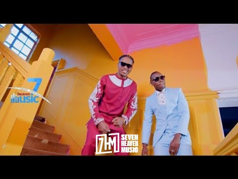 Sam Noel ft. Guardian Angel  - Ulimwengu  (Official video )