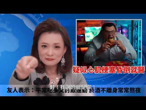 _替代文字