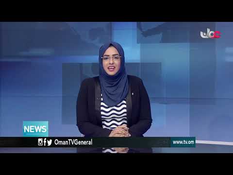 English News Bulletin - 12 October 2018