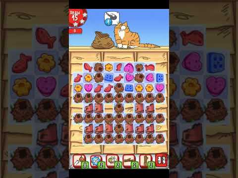 Simons Cat - Crunch Time - level 53